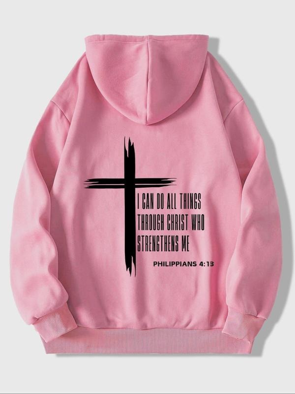 Cross of Strength Hoodie